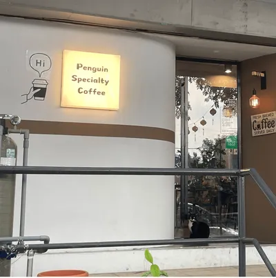 Penguin Specialty Coffee