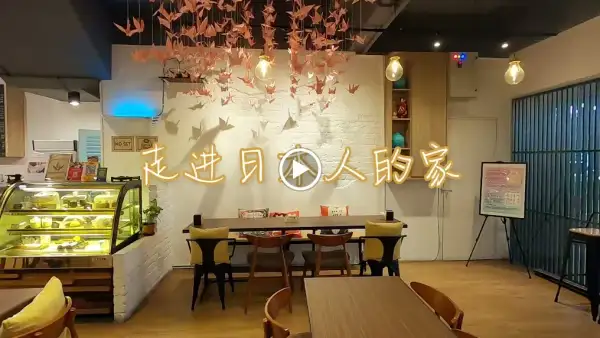 M'Laboori by Murni Discovery