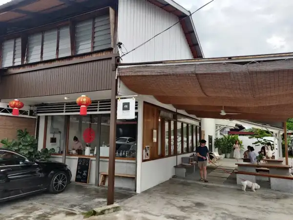 490 Specialty Coffee