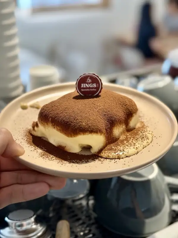 JINGS SPECIALTY COFFEE